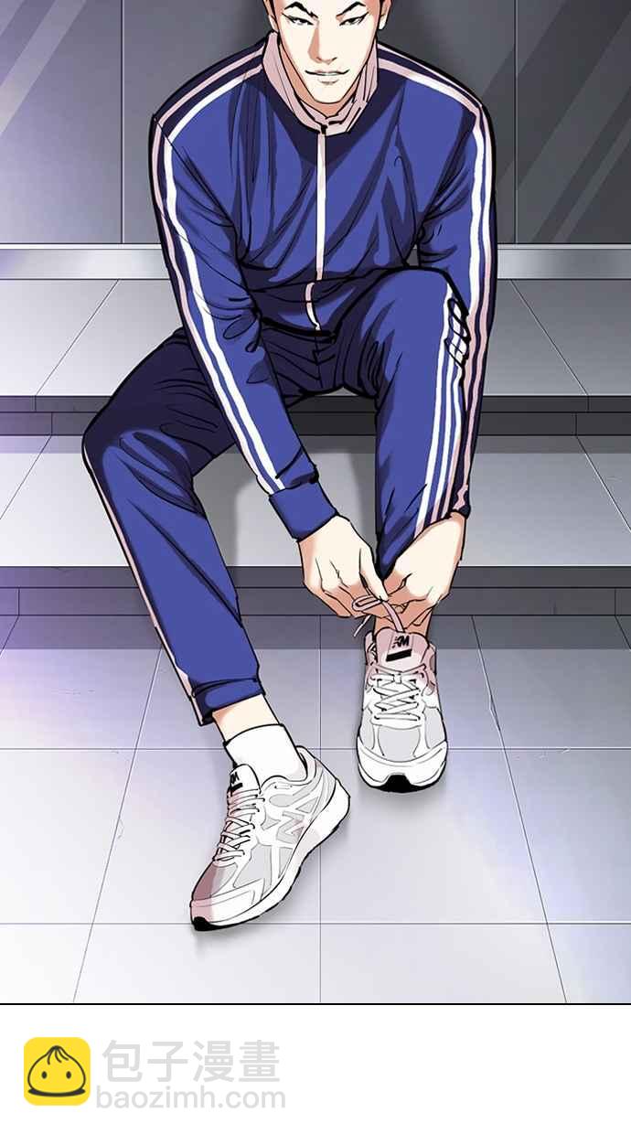 看臉時代 - [第330話] 一姟會(第3家子公司)[01](1/4) - 7