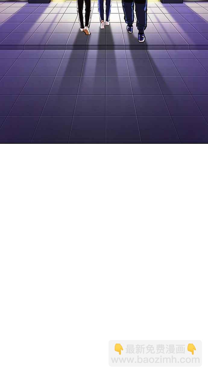 看臉時代 - [第330話] 一姟會(第3家子公司)[01](1/4) - 2