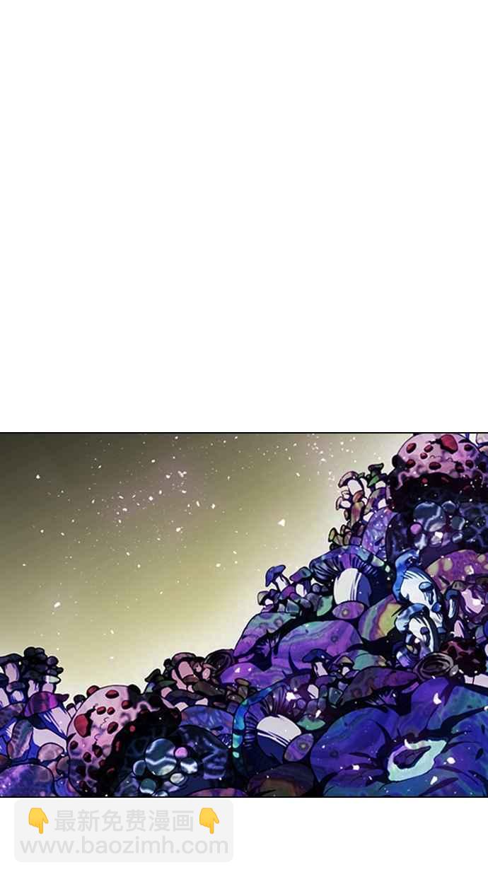 看臉時代 - [第330話] 一姟會(第3家子公司)[01](2/4) - 3