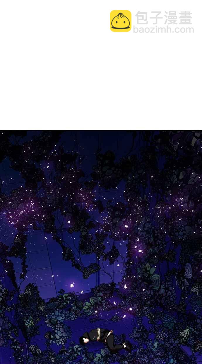 看臉時代 - [第330話] 一姟會(第3家子公司)[01](2/4) - 4