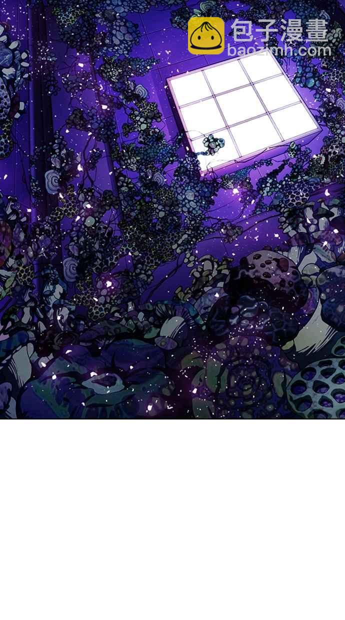 看臉時代 - [第330話] 一姟會(第3家子公司)[01](2/4) - 5