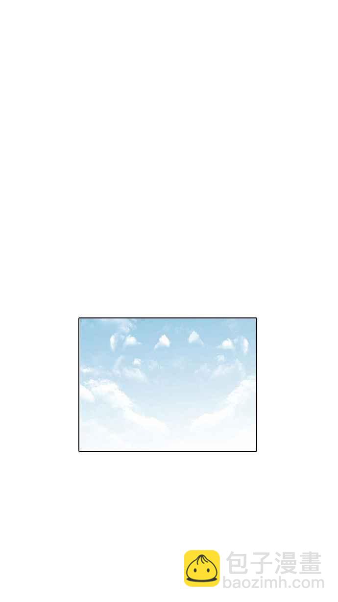 看臉時代 - [第34話] 網購二手貨 (1)(1/2) - 2