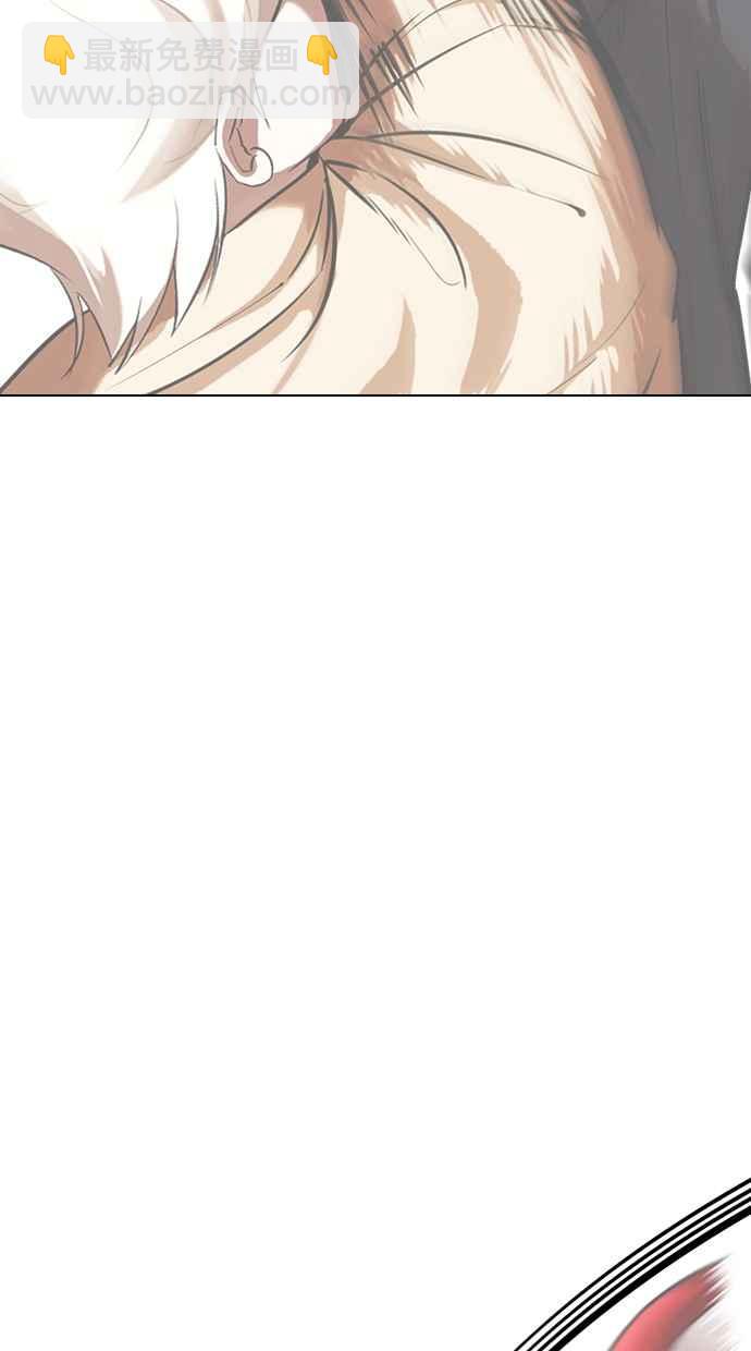 看臉時代 - [第332話] 一姟會(第3家子公司)[03](3/4) - 4