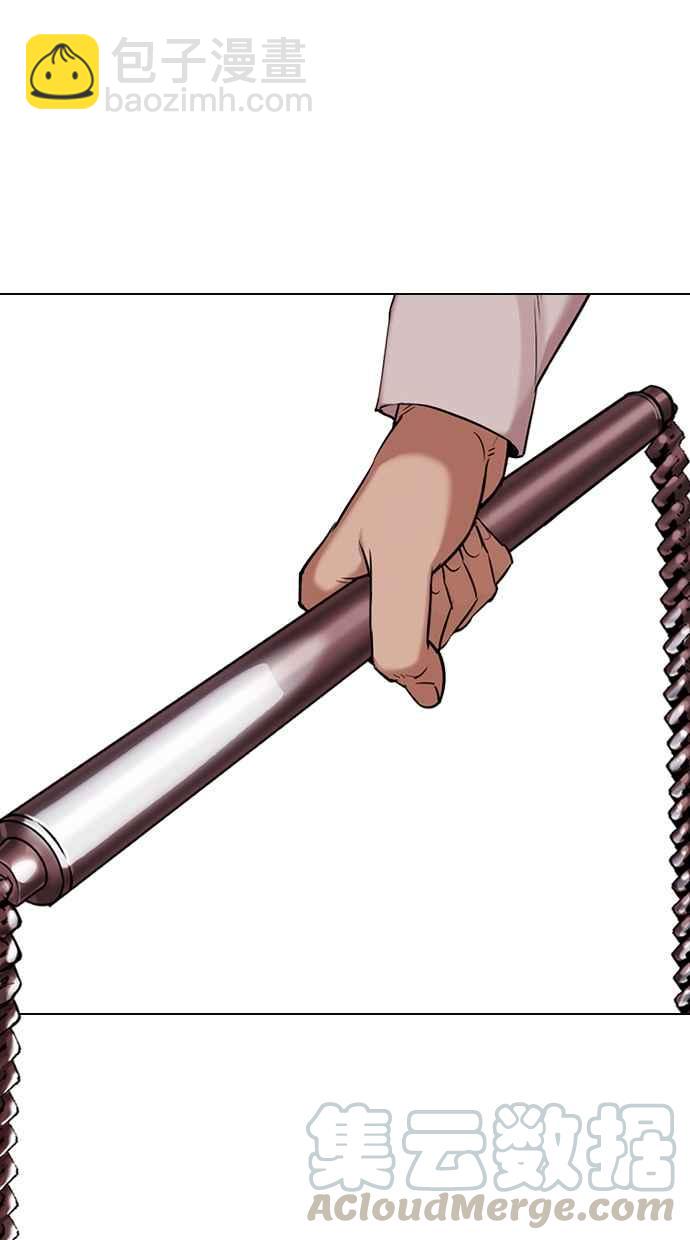 看臉時代 - [第332話] 一姟會(第3家子公司)[03](1/4) - 7