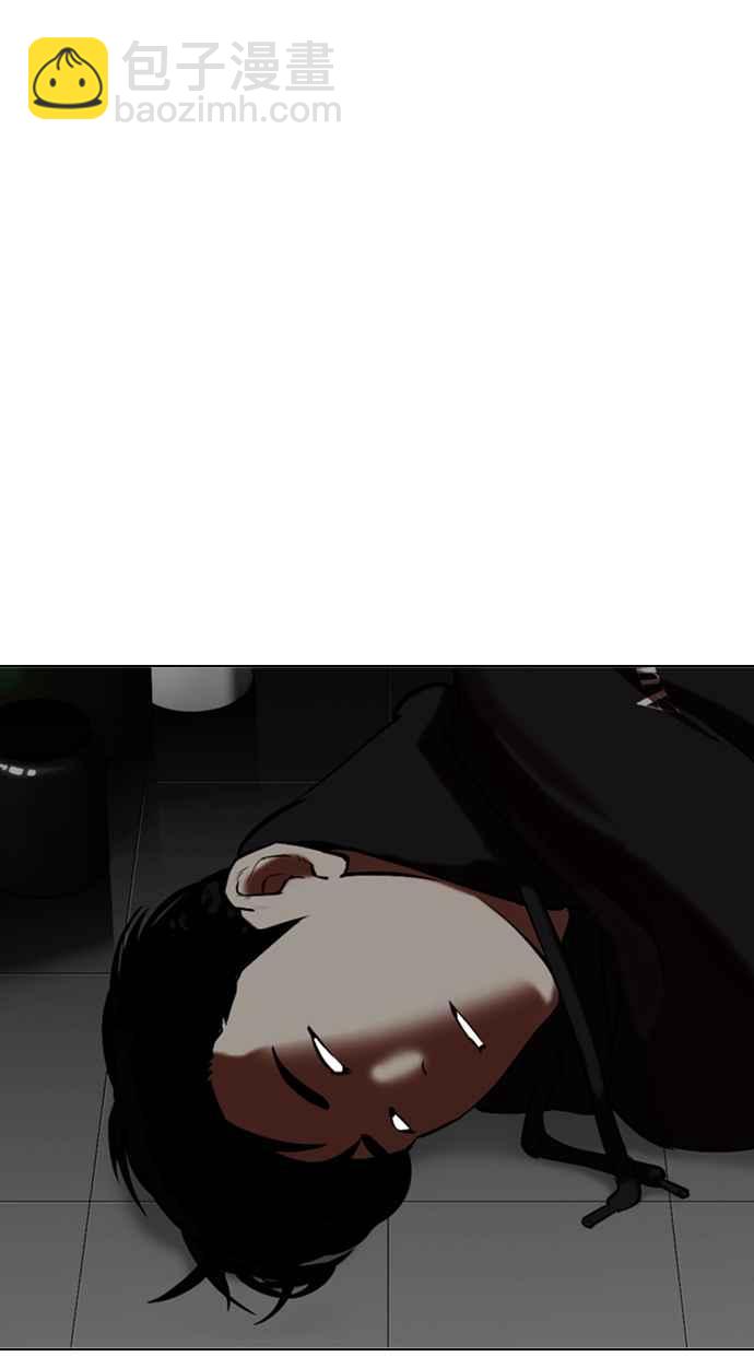 看臉時代 - [第334話] 一姟會(第3家子公司)[05](1/3) - 6