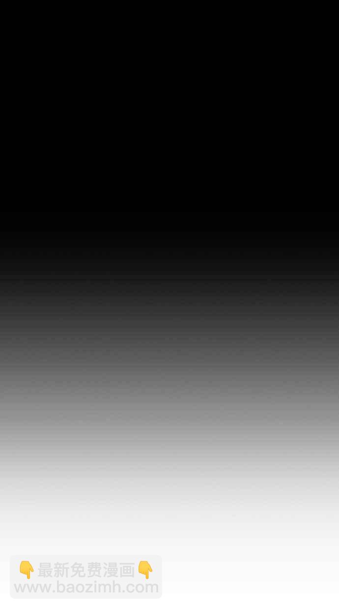 看臉時代 - [第336話] 一姟會(第3家子公司)[07](3/3) - 3