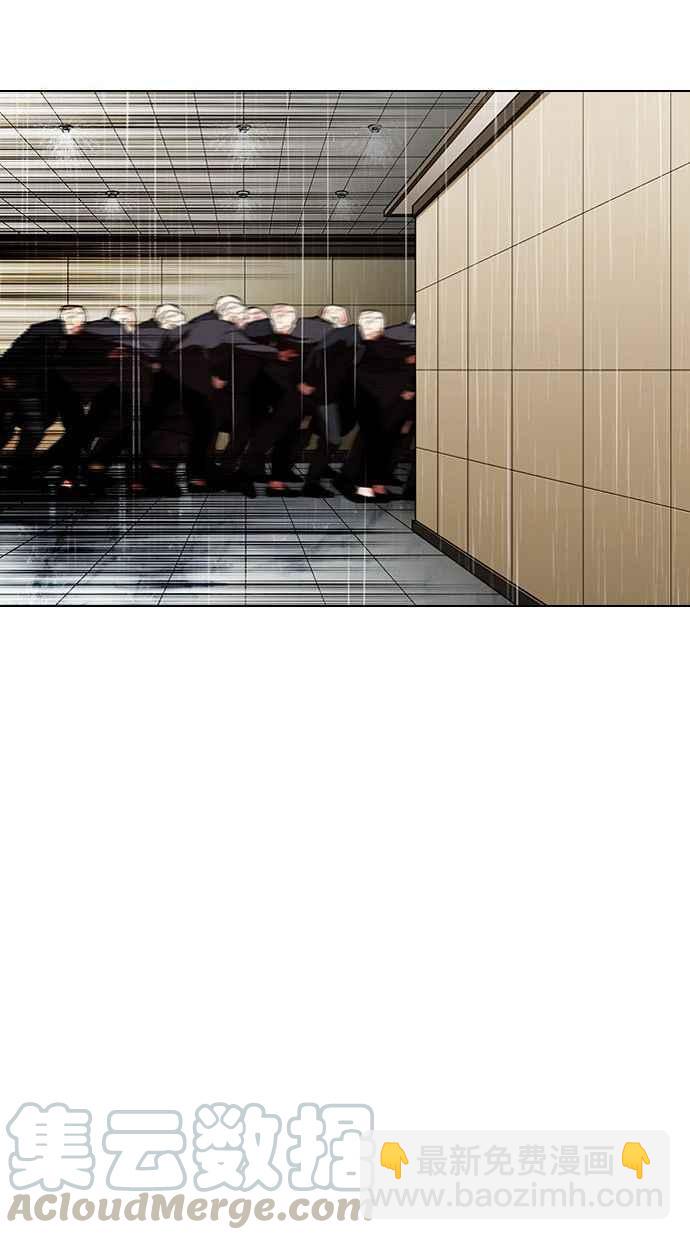 看臉時代 - [第338話] 一姟會(第3家子公司)[09](2/3) - 7