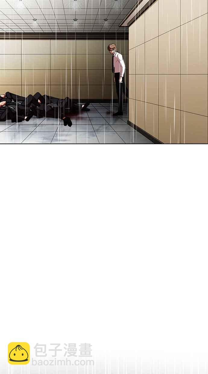 看臉時代 - [第338話] 一姟會(第3家子公司)[09](2/3) - 1