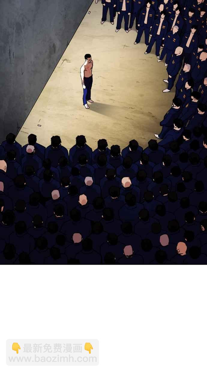 看臉時代 - [第340話] 一姟會(第3家子公司)[11](1/3) - 6