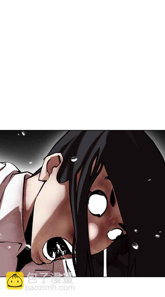 看臉時代 - [第340話] 一姟會(第3家子公司)[11](1/3) - 3