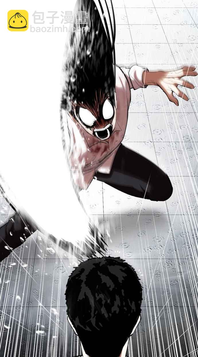 看臉時代 - [第340話] 一姟會(第3家子公司)[11](1/3) - 2