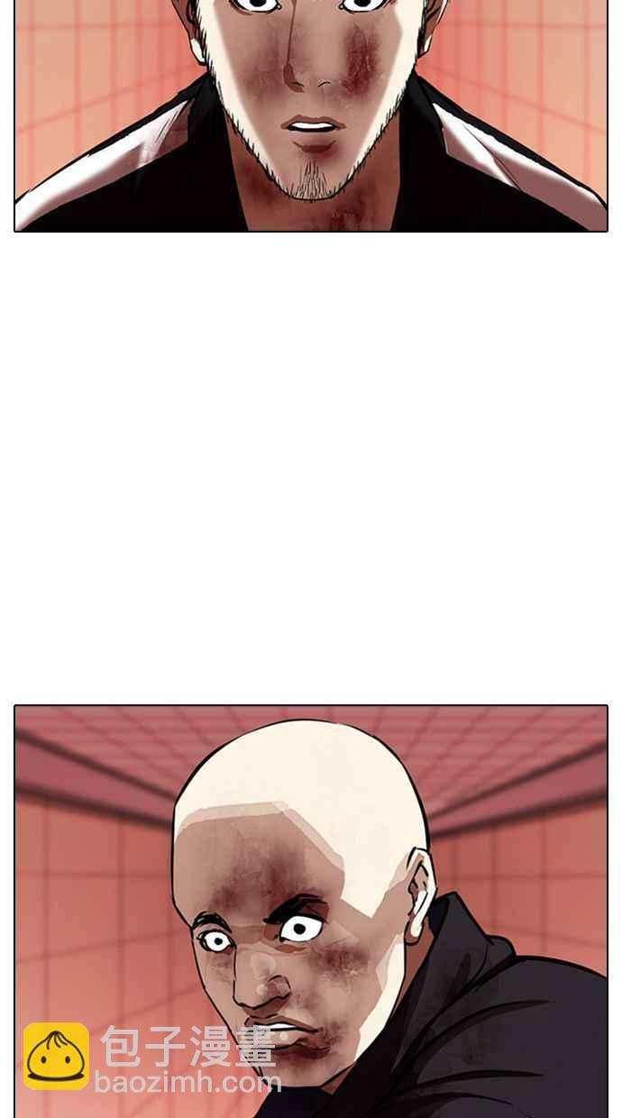 看臉時代 - [第342話] 一姟會(第3家子公司)[13](3/3) - 3