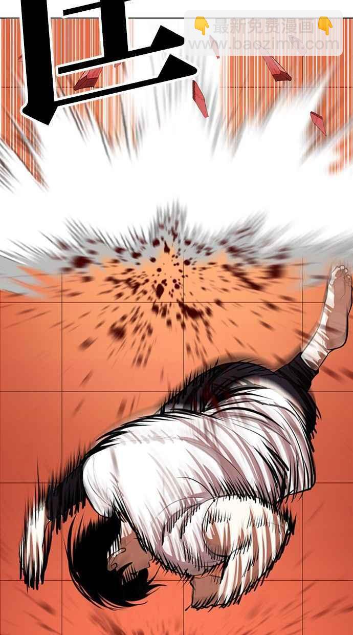 看臉時代 - [第342話] 一姟會(第3家子公司)[13](1/3) - 8