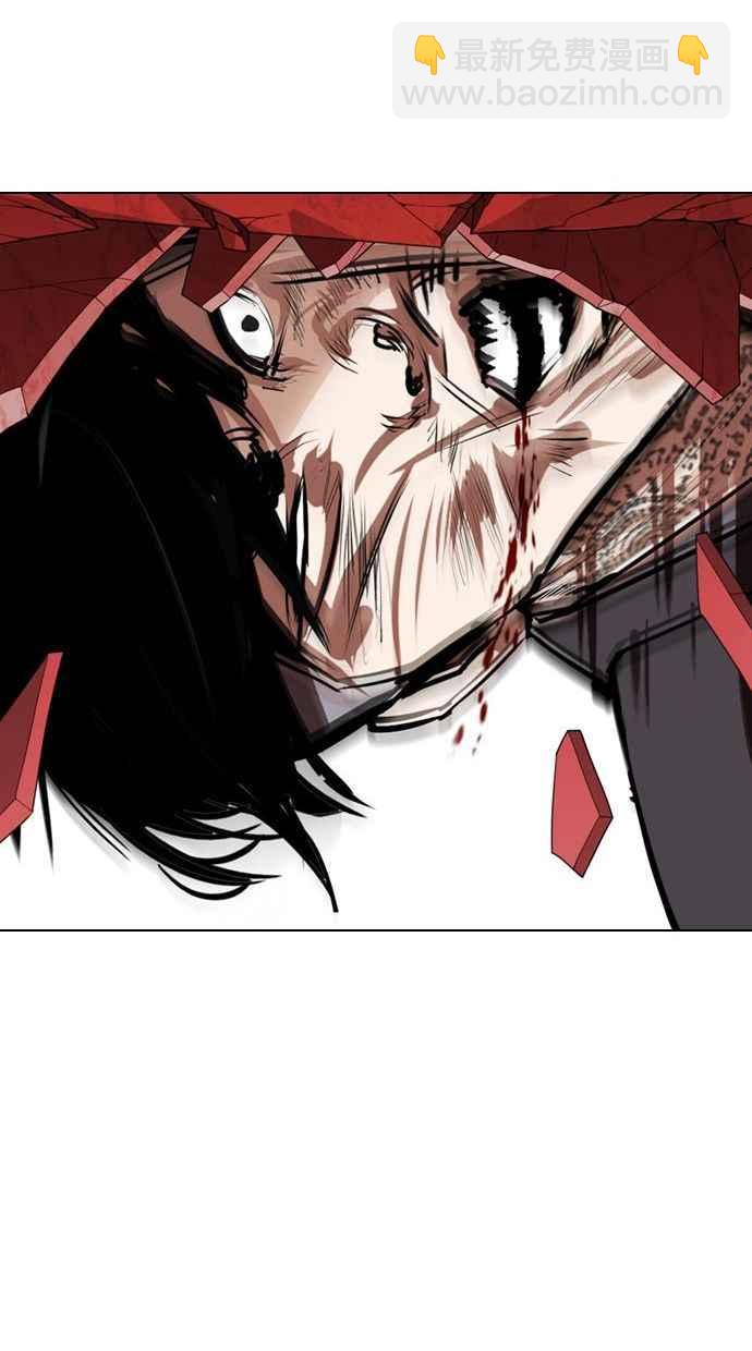 看臉時代 - [第342話] 一姟會(第3家子公司)[13](1/3) - 3