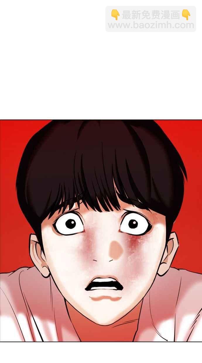 看臉時代 - [第342話] 一姟會(第3家子公司)[13](1/3) - 4