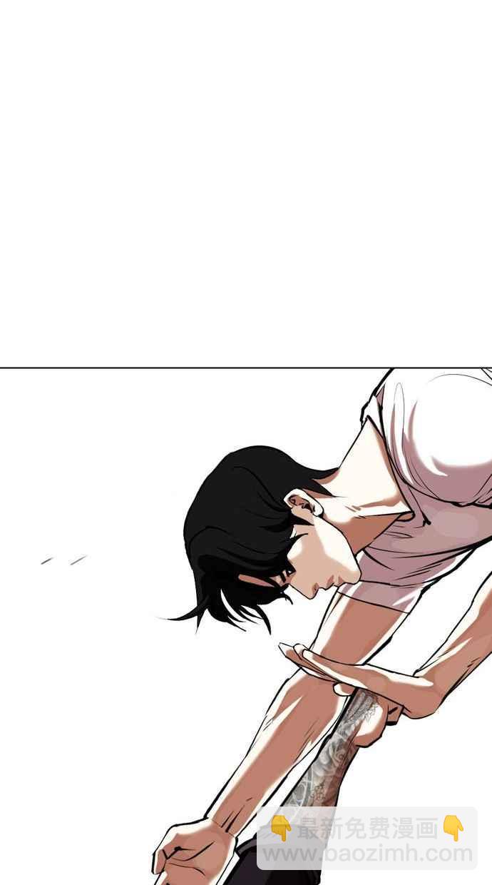 看臉時代 - [第342話] 一姟會(第3家子公司)[13](1/3) - 4