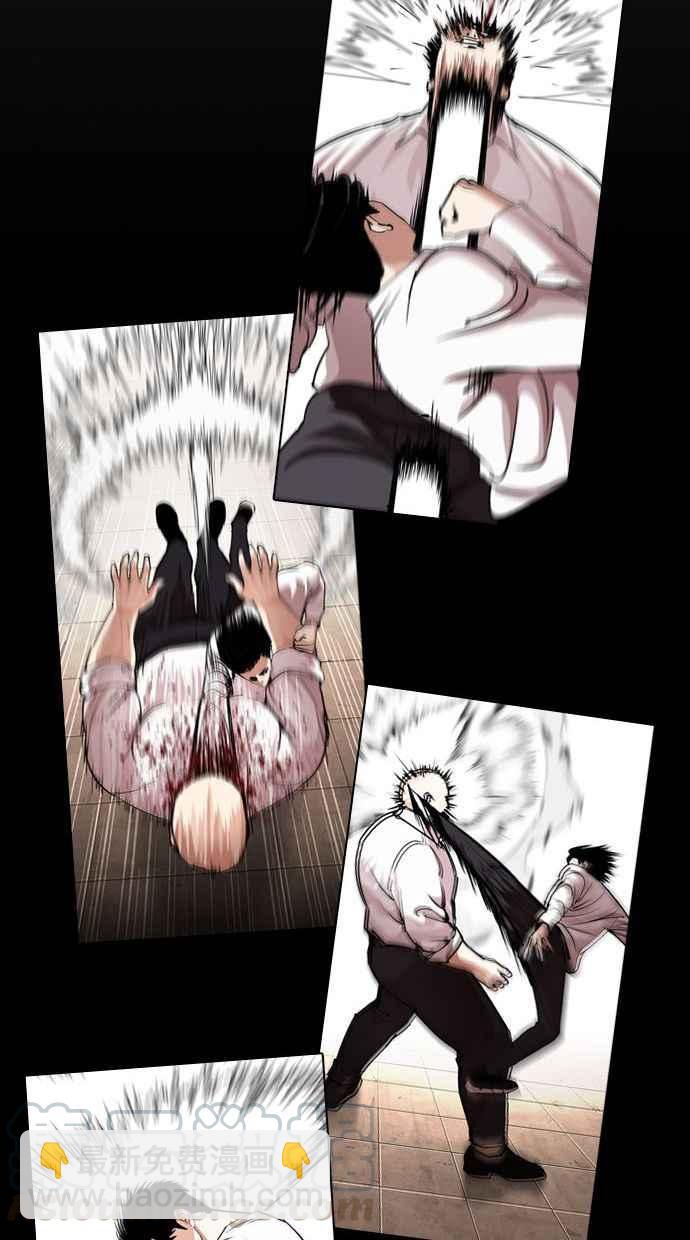 看臉時代 - [第342話] 一姟會(第3家子公司)[13](2/3) - 3