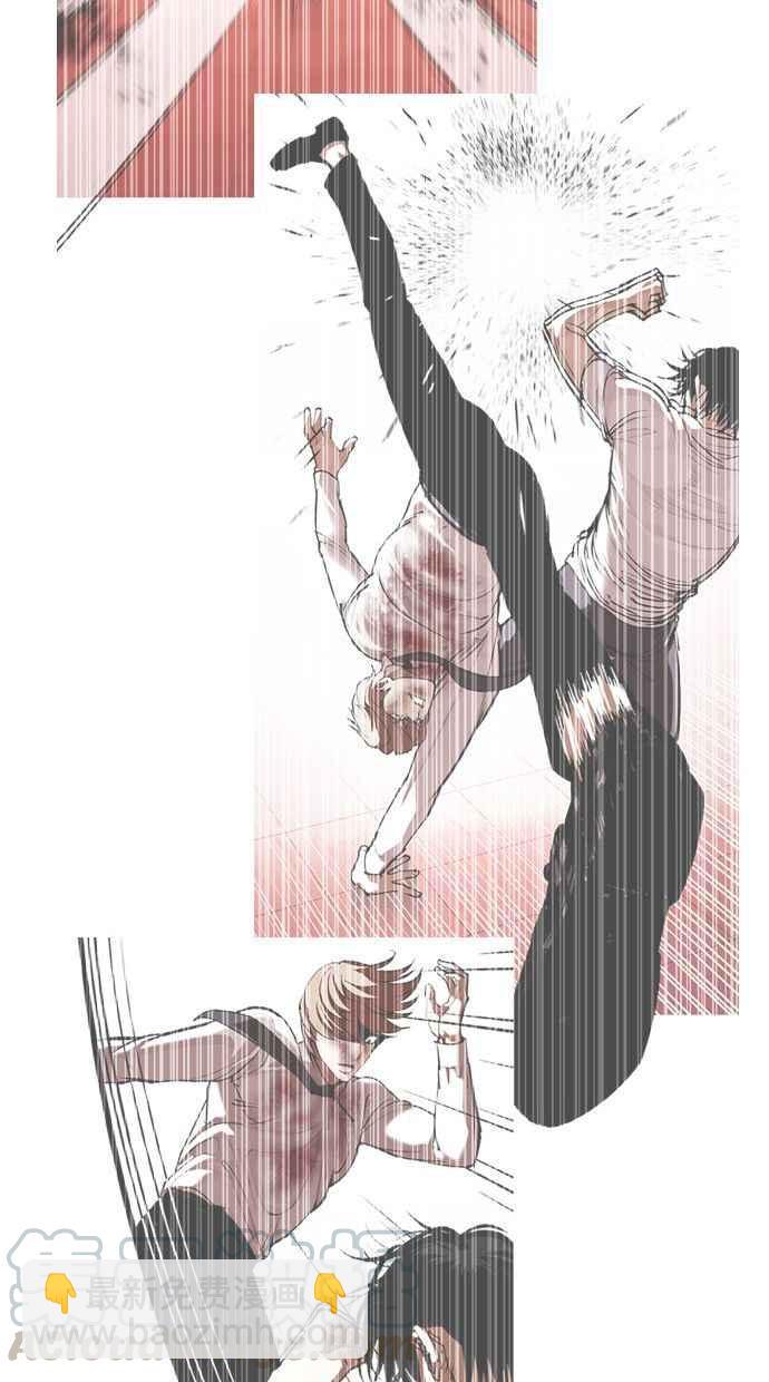 看臉時代 - [第344話] 一姟會(第3家子公司)[15](3/3) - 1