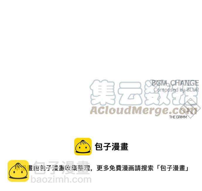 看臉時代 - [第344話] 一姟會(第3家子公司)[15](3/3) - 5