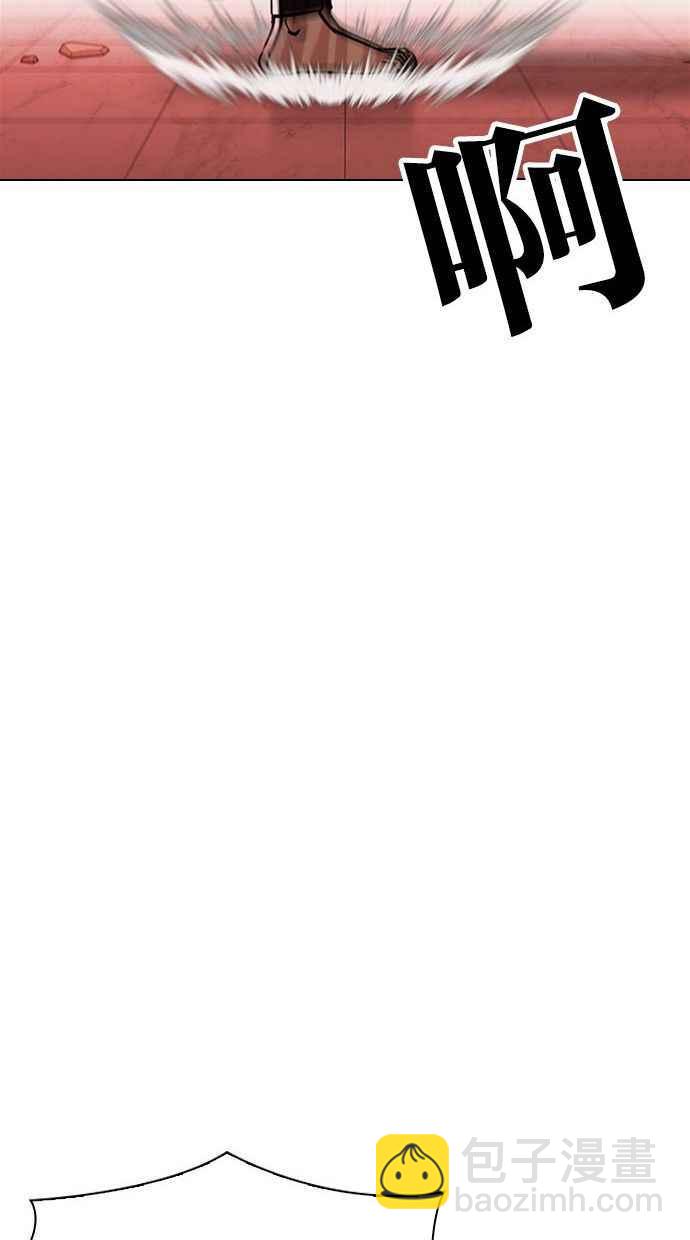 看臉時代 - [第344話] 一姟會(第3家子公司)[15](1/3) - 8