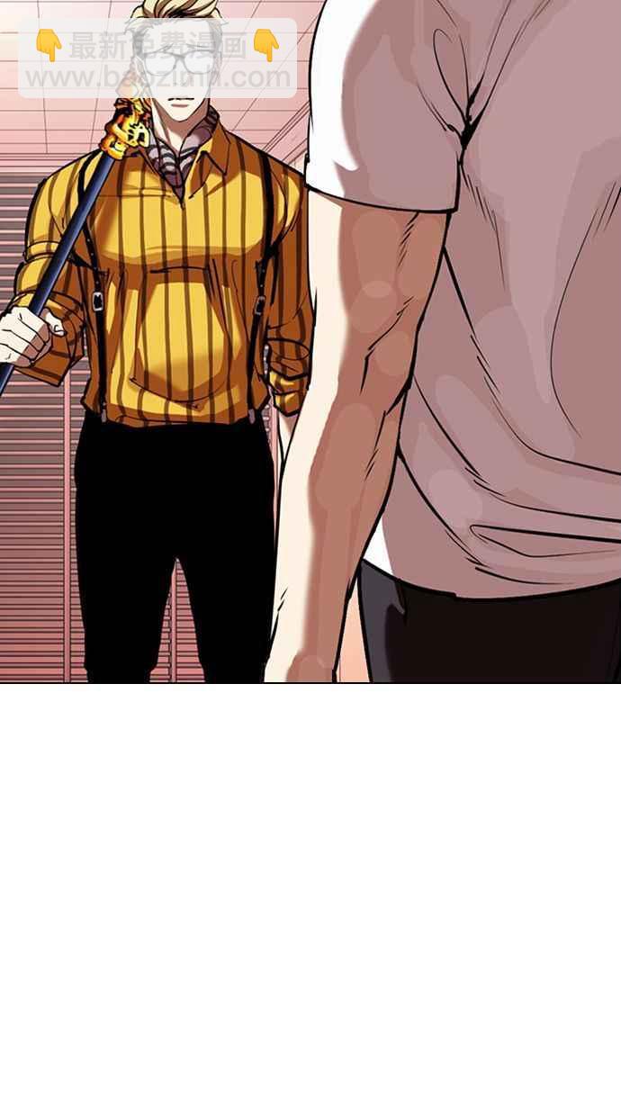 看臉時代 - [第344話] 一姟會(第3家子公司)[15](1/3) - 3