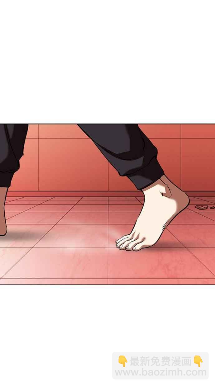 看臉時代 - [第344話] 一姟會(第3家子公司)[15](2/3) - 6