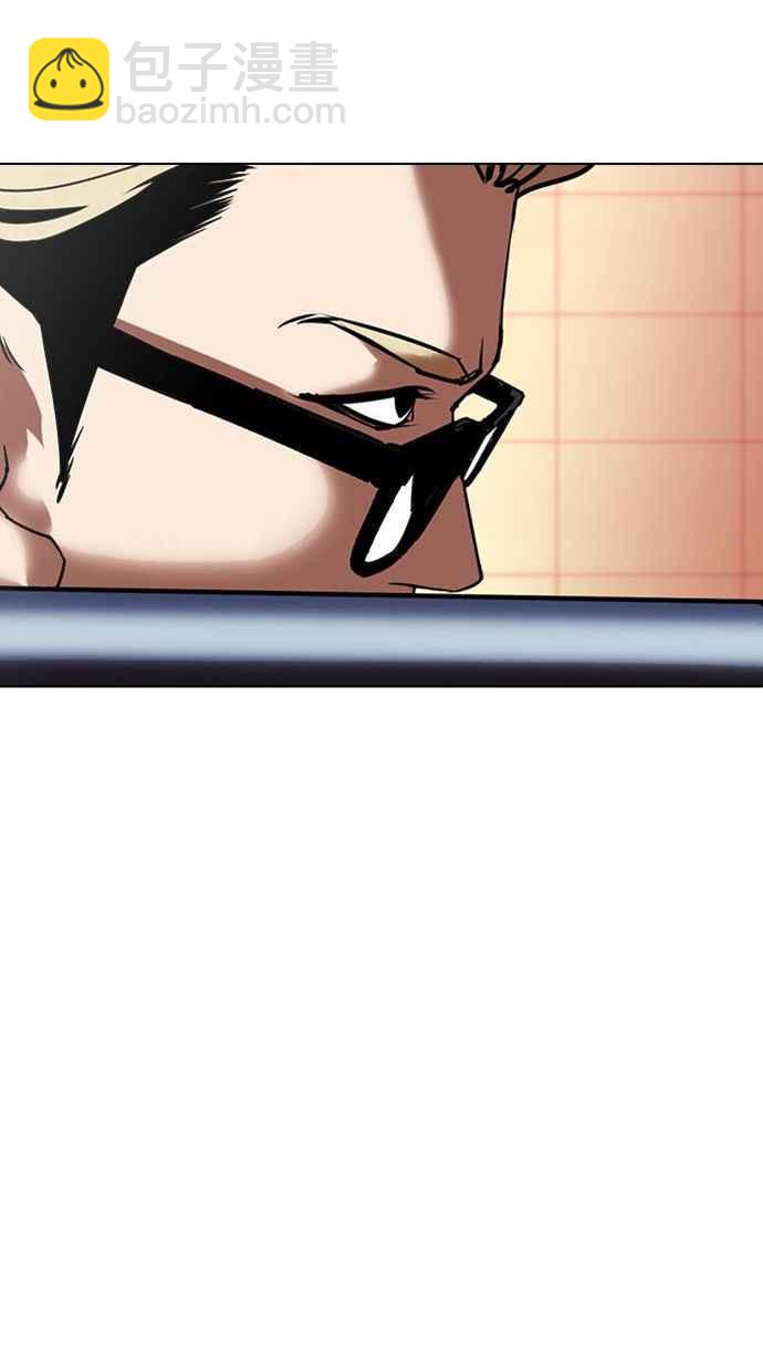 看臉時代 - [第344話] 一姟會(第3家子公司)[15](2/3) - 8