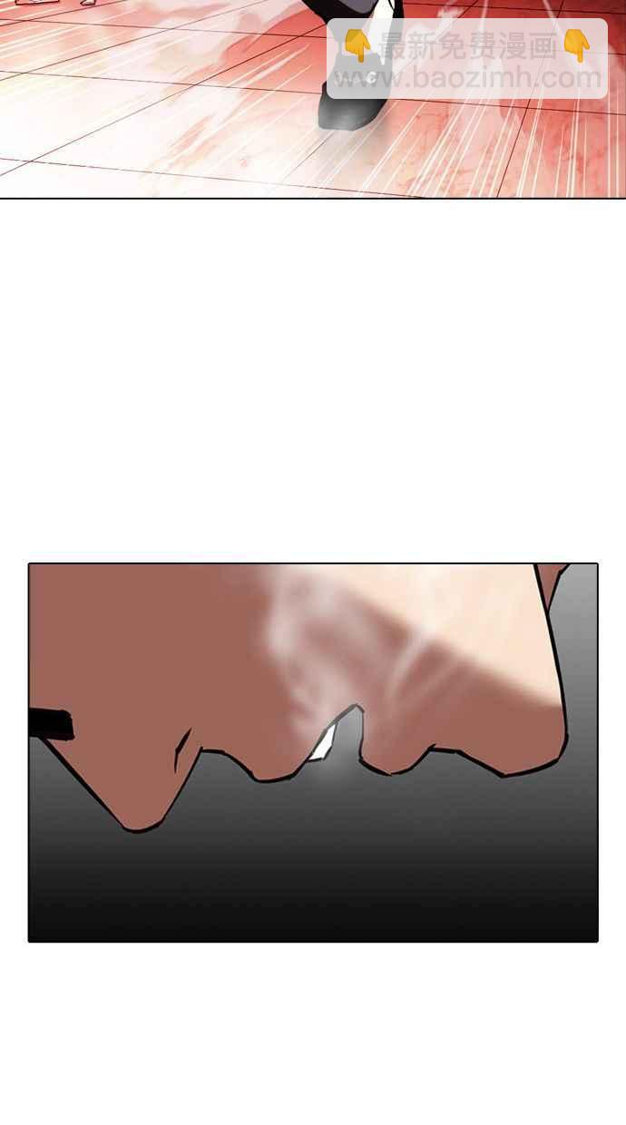 看臉時代 - [第344話] 一姟會(第3家子公司)[15](2/3) - 8