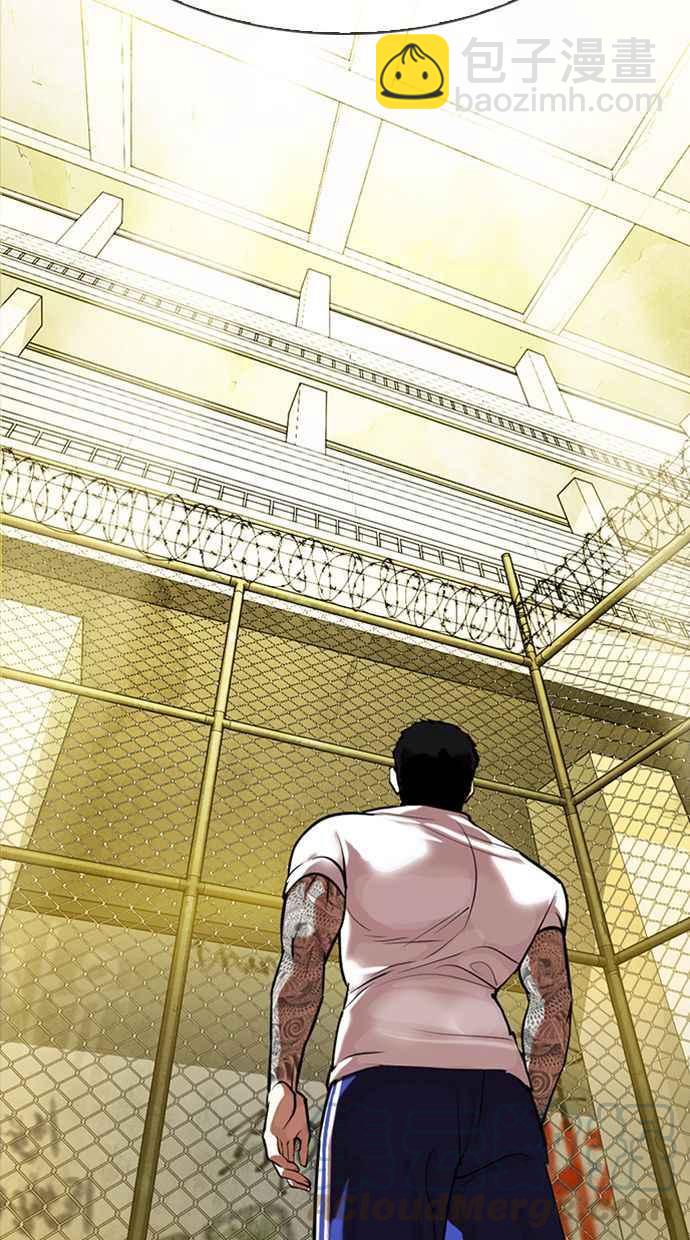 看臉時代 - [第346話] 一姟會(第3家子公司)[完結](1/3) - 1