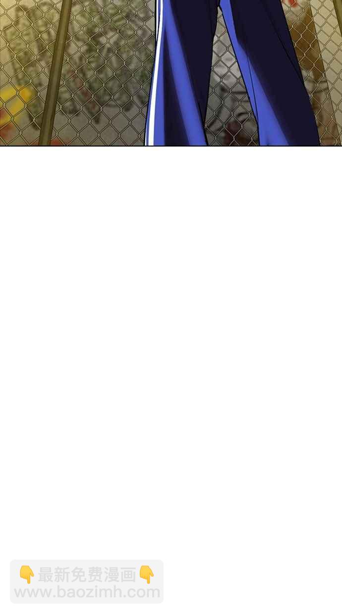 看臉時代 - [第346話] 一姟會(第3家子公司)[完結](1/3) - 2