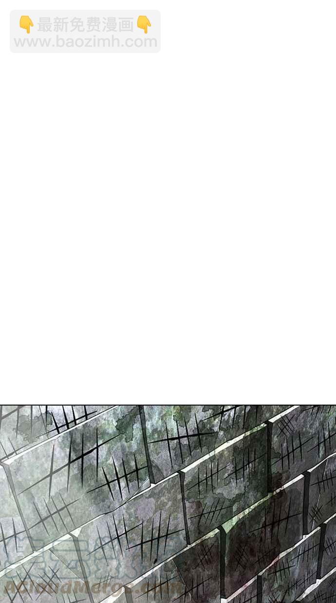 看臉時代 - [第346話] 一姟會(第3家子公司)[完結](1/3) - 5