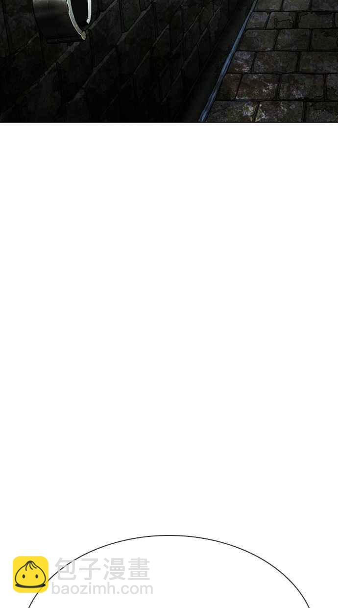 看臉時代 - [第346話] 一姟會(第3家子公司)[完結](1/3) - 4