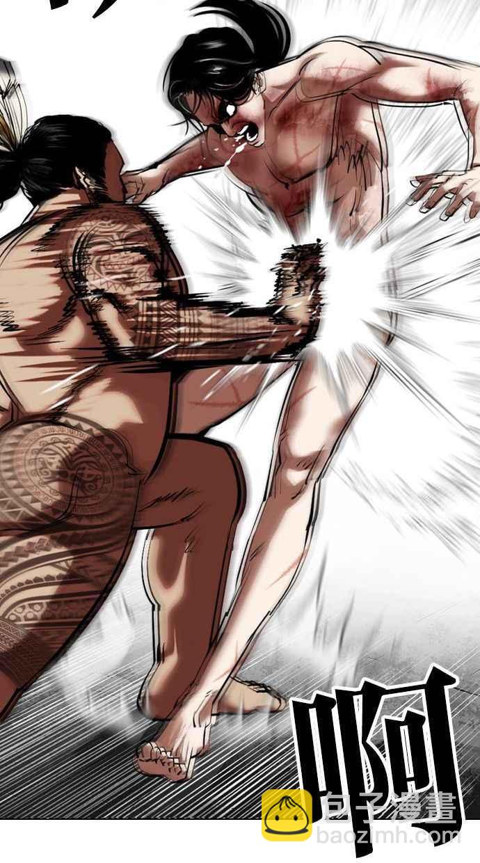 看臉時代 - [第346話] 一姟會(第3家子公司)[完結](1/3) - 7