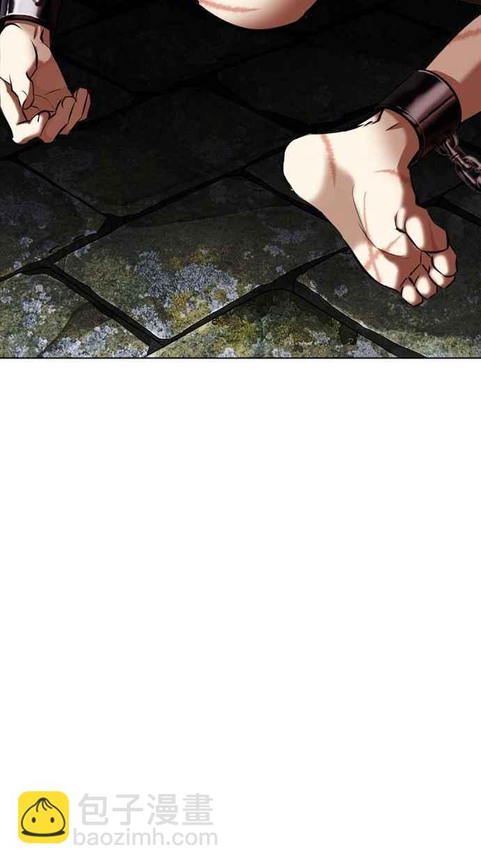 看臉時代 - [第346話] 一姟會(第3家子公司)[完結](1/3) - 6