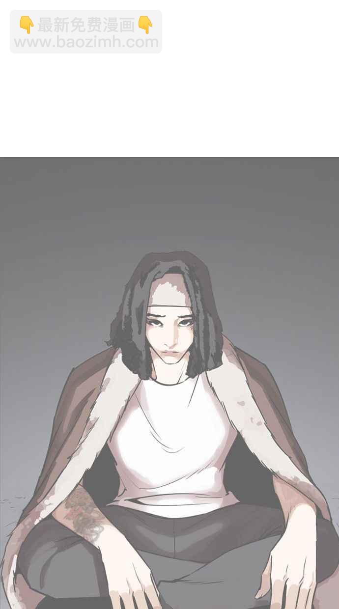 看臉時代 - [第348話] 首腦會談[1](1/3) - 4