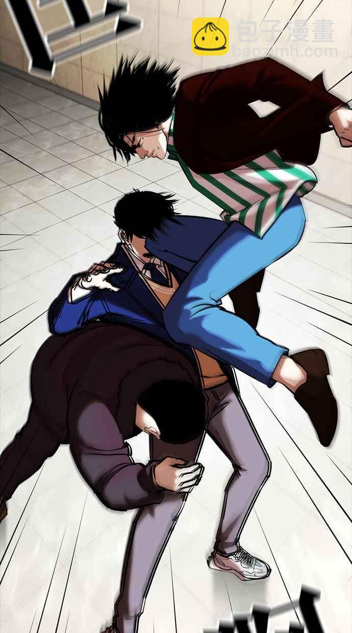 看臉時代 - [第350話] 首腦會談[3](3/4) - 8