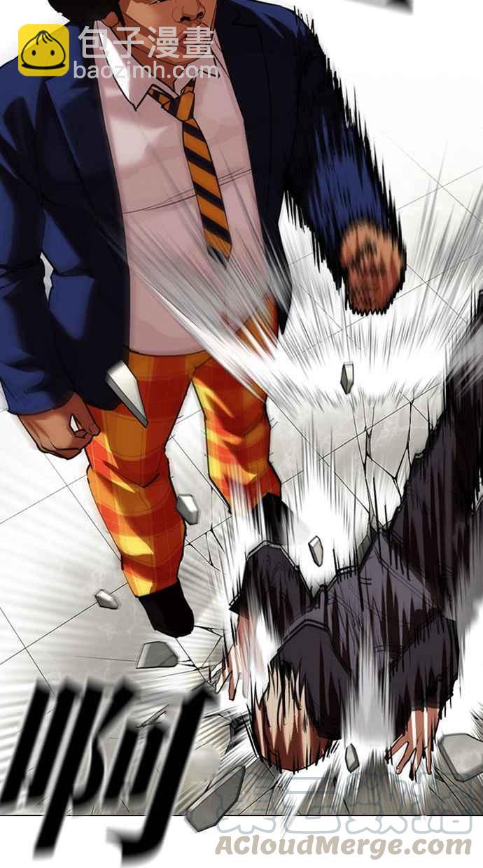 看臉時代 - [第350話] 首腦會談[3](1/4) - 1