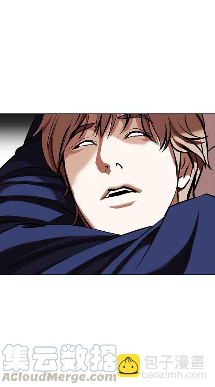 看臉時代 - [第350話] 首腦會談[3](2/4) - 7