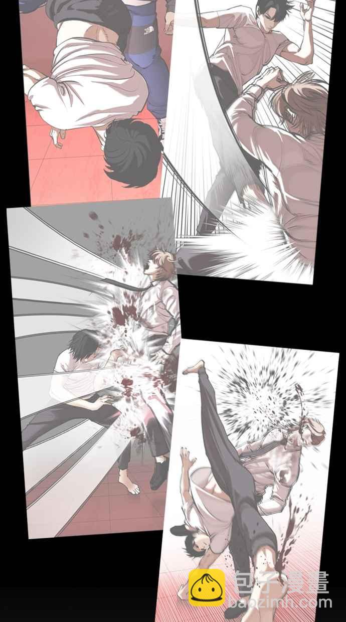 看臉時代 - [第352話] 首腦會談[5](3/3) - 7