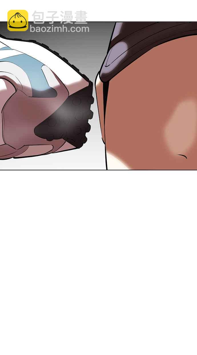 看臉時代 - [第352話] 首腦會談[5](3/3) - 5