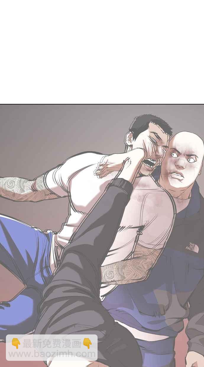 看臉時代 - [第352話] 首腦會談[5](3/3) - 2