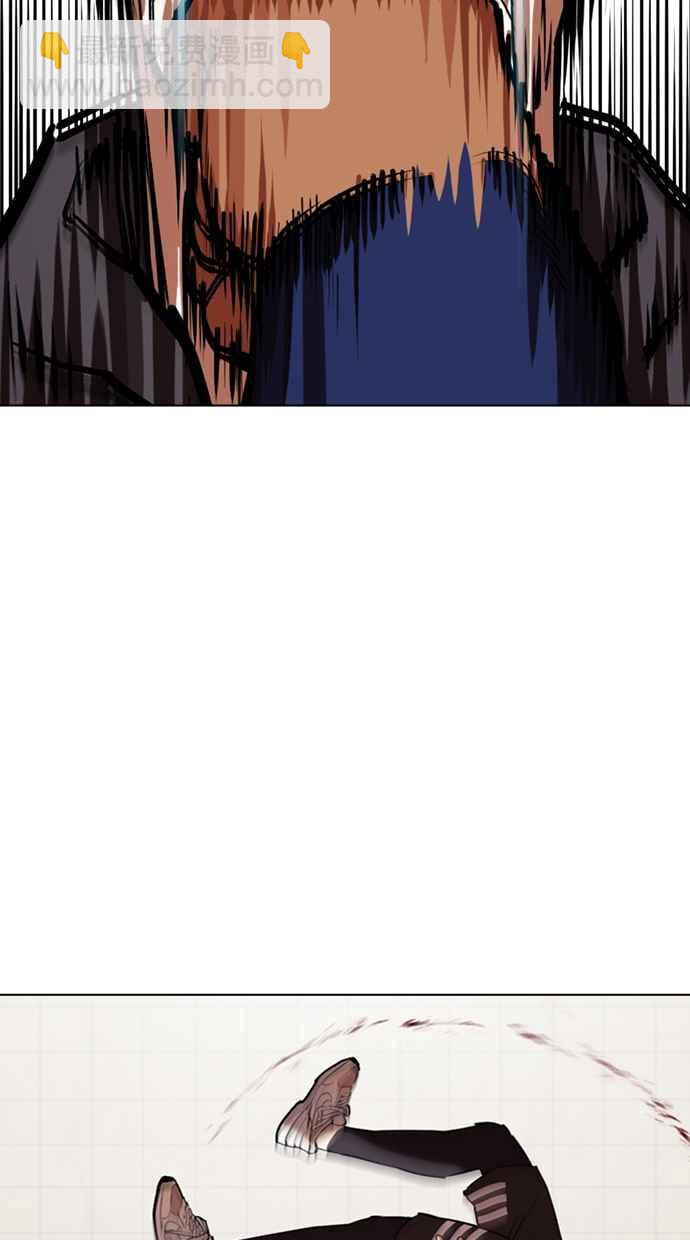 看臉時代 - [第352話] 首腦會談[5](1/3) - 8