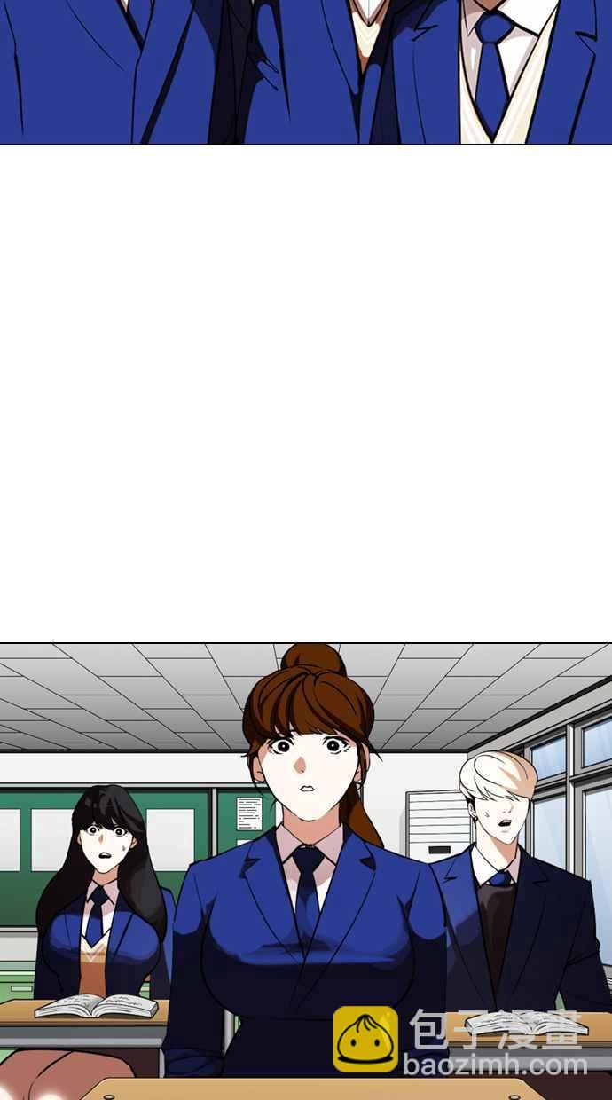 看臉時代 - [第354話] 李智勳[序幕](3/3) - 5