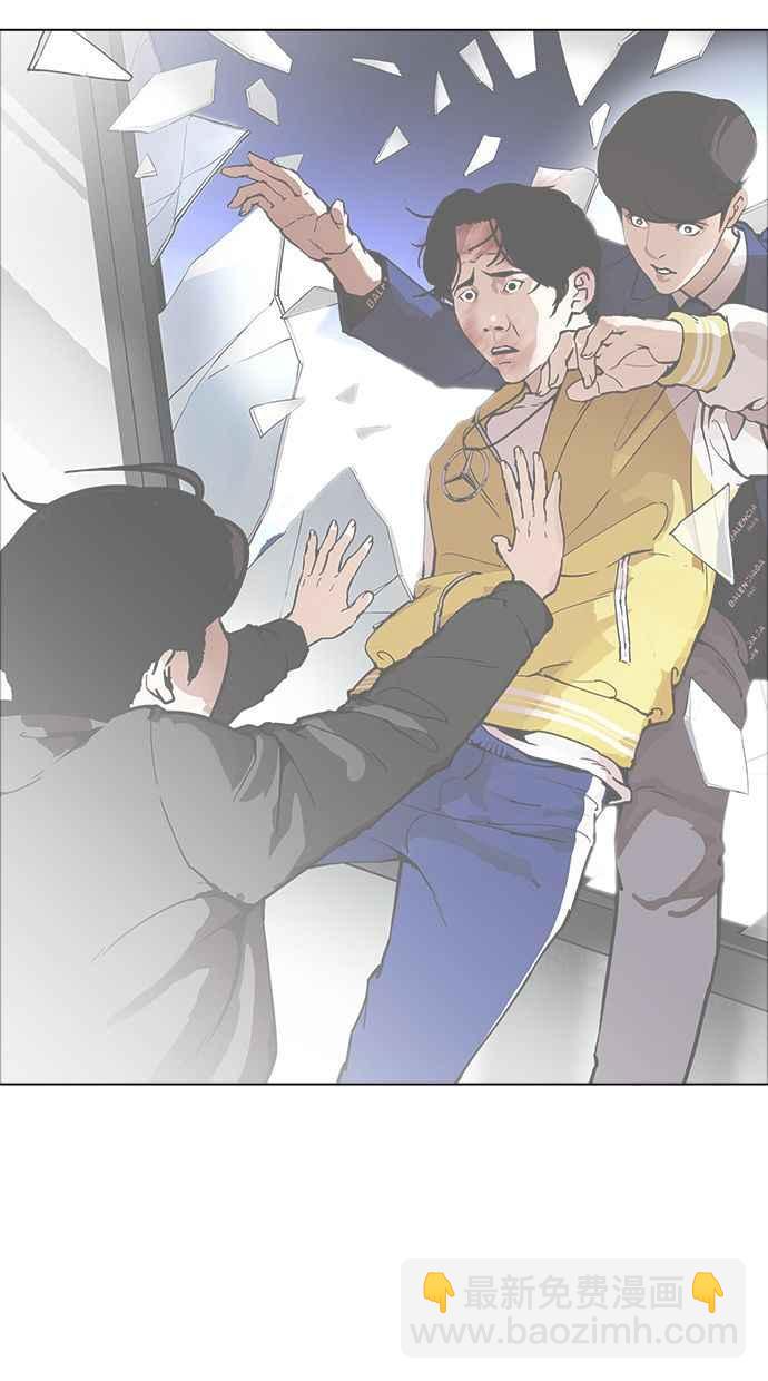 看臉時代 - [第354話] 李智勳[序幕](3/3) - 2