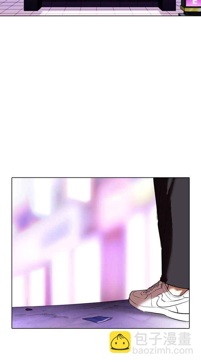 看臉時代 - [第356話] 李智勳[2](3/3) - 1