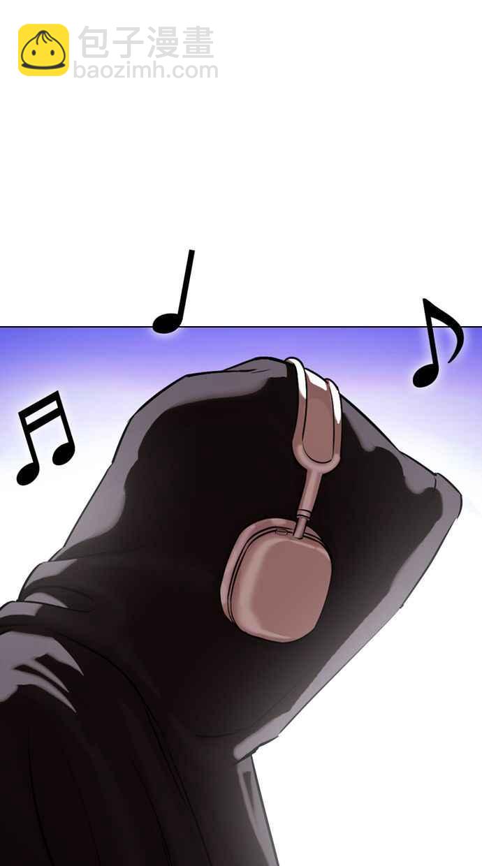 看臉時代 - [第356話] 李智勳[2](3/3) - 2