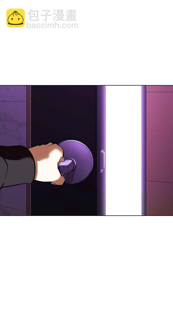 看臉時代 - [第356話] 李智勳[2](3/3) - 5