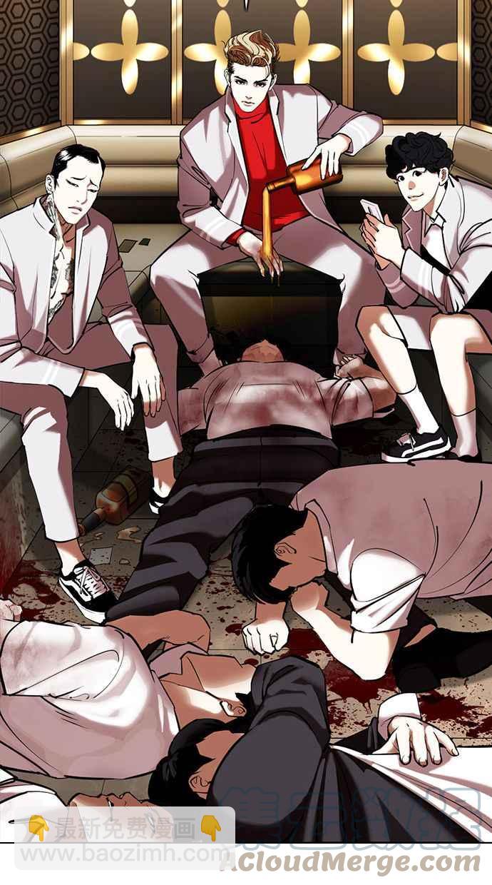 看臉時代 - [第356話] 李智勳[2](3/3) - 2