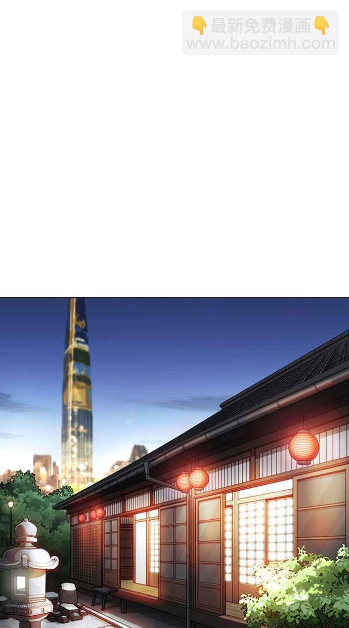 看臉時代 - [第356話] 李智勳[2](1/3) - 8