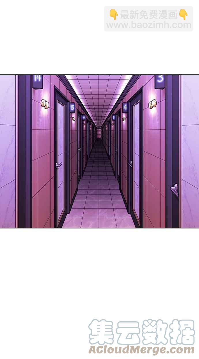 看臉時代 - [第356話] 李智勳[2](2/3) - 7